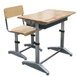 Bộ bàn ghế học sinh tiểu học BHS-14-04CS