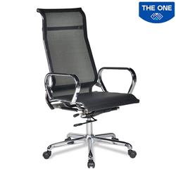 GHẾ TRƯỞNG PHÒNG GL320