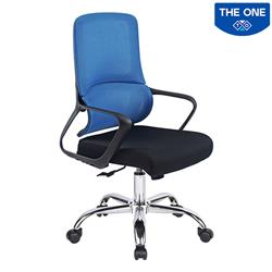 GHẾ NHÂN VIÊN GL128D
