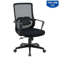 GHẾ NHÂN VIÊN GL138