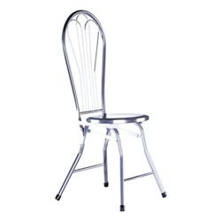 Ghế gấp Inox G45I