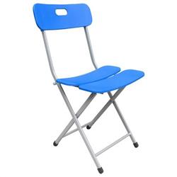 Ghế Gấp Nhựa G137