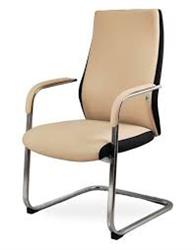 Ghế quỳ GQ261