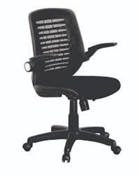 Ghế xoay GX17B-N