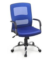 Ghế xoay GX233-M