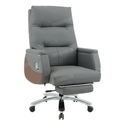 GHẾ LÃNH ĐẠO BC08