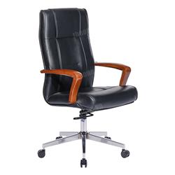 GHẾ LÃNH ĐẠO SG932
