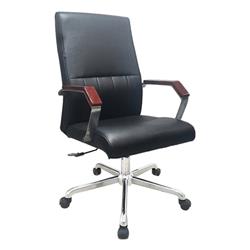 GHẾ LÃNH ĐẠO SG933