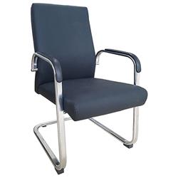 GHẾ VĂN PHÒNG SL905