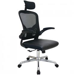 GHẾ TRƯỞNG PHÒNG GL331